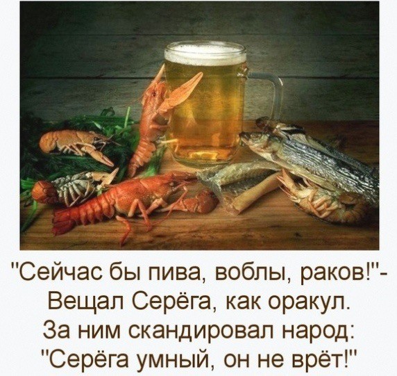 Картинки для деградации 18 (разной степени свежести)