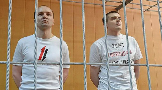 Депутаты предлагают дать россиянам право ежегодно оценивать чиновников через "Госуслуги"