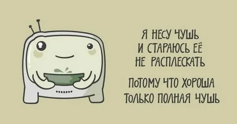 Треки «Сектора Газа» и Михаила Круга могут получить статус культурного достояния