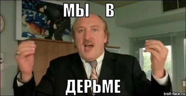 Турция, пляж Алания с гавном.