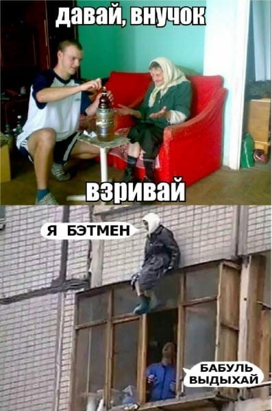 Не всё я знал о бульбуляторах, далеко не всё