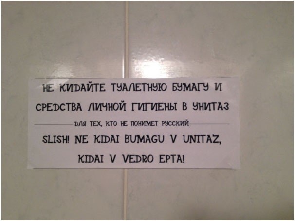 Воскресные картинки