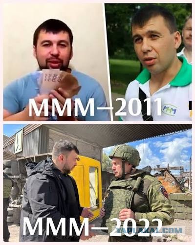 «Столото» удалили все посты с Ларисой Долиной, где она приглашала всех поучаствовать в «жилищной лотерее»