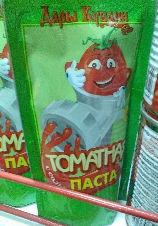 Кул миднайт фэшн селебрити лигхт дизайн