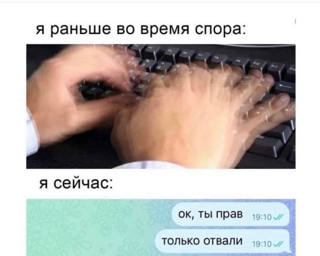 Про запах горящего табака вопрос