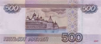 Эльвира Сахипзадовна врать не будет