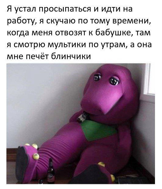 Картинки для деградации 112 (разной степени свежести)