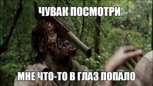 А не побаянить ли мне по старой памяти