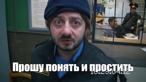 Журналист «Украинской правды» встретил на пляже в Израиле Тимура Миндича. Вот что тот рассказал...