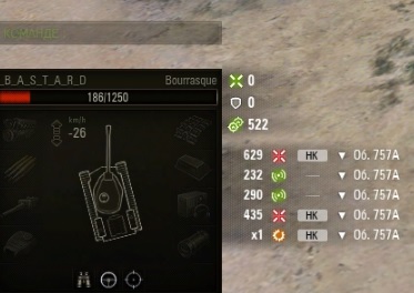 Wargaming 63
