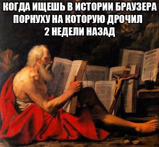 Картиночки, баянчики 09 февраля