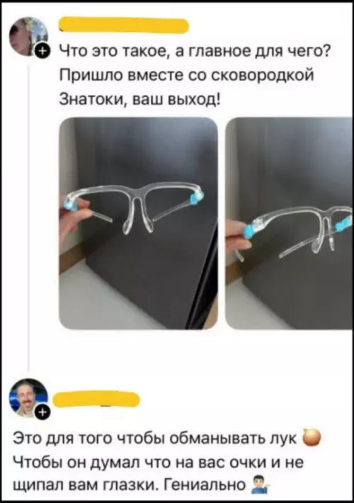 Картиночки, баянчики 06 марта