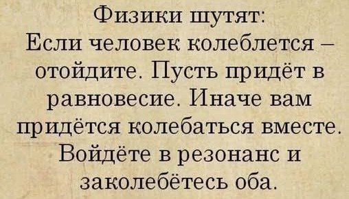Среды картинки