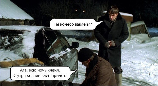 Пьяному водителю вставные зубы мешают.