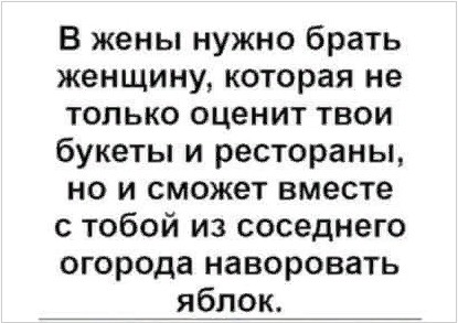 Мир сгнил, а бедные романтики смотрятся хорошо только в кино