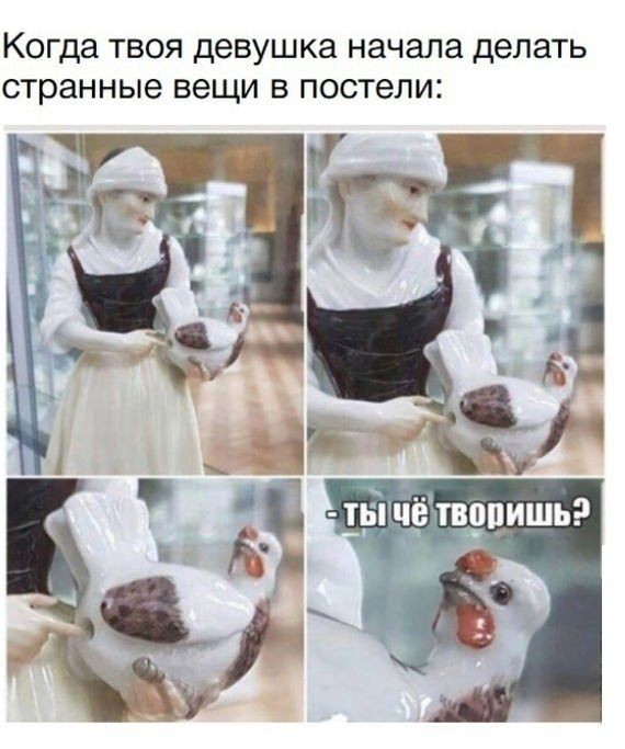 Картинки для деградации 222 (разной степени свежести)