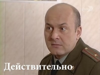 Ну и в чем он не прав?