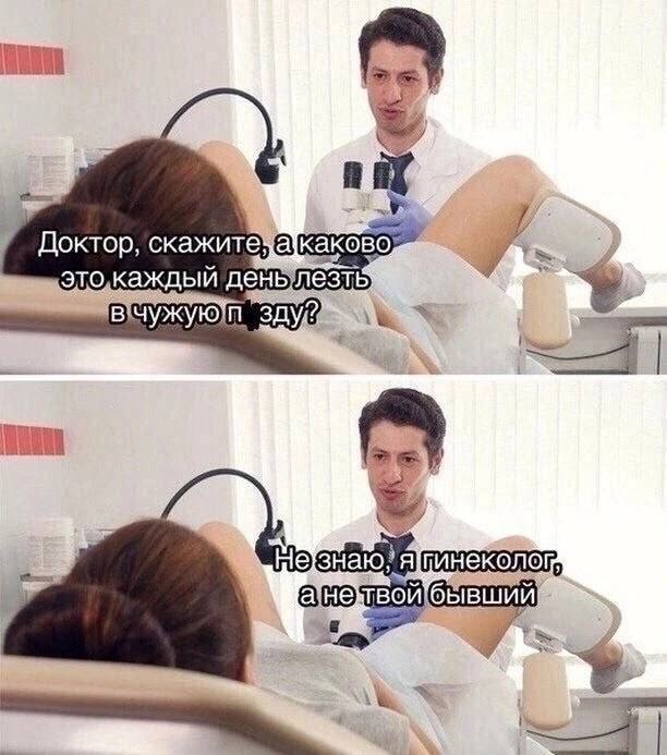 Немного картинок в четверг