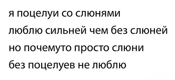 Изображения для сокращения лицевой мускулатуры #4