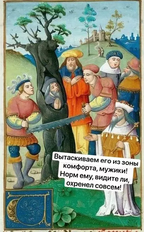 Картинки на 22.082026