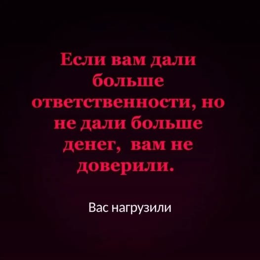 Понедельниковые тРРРидцать тРРРи