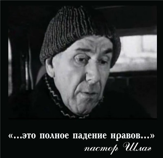 О наших тарелочницах. Взгляд коренной француженки.