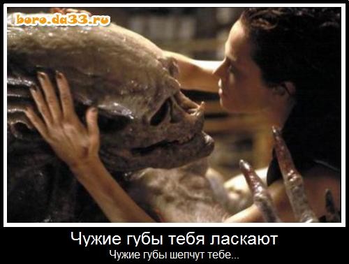 Лучший в мире сиквел: как создавались «Чужие» (1986)