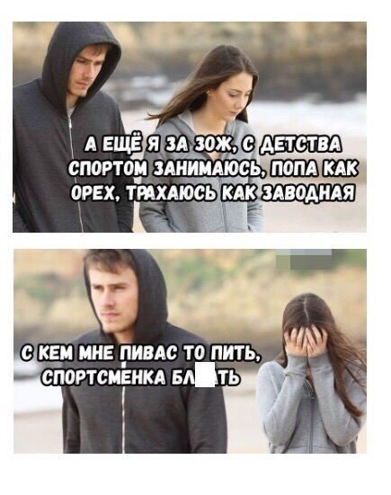 Картинки. Твиттер, и прочее