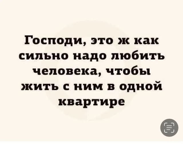Картинки на среду