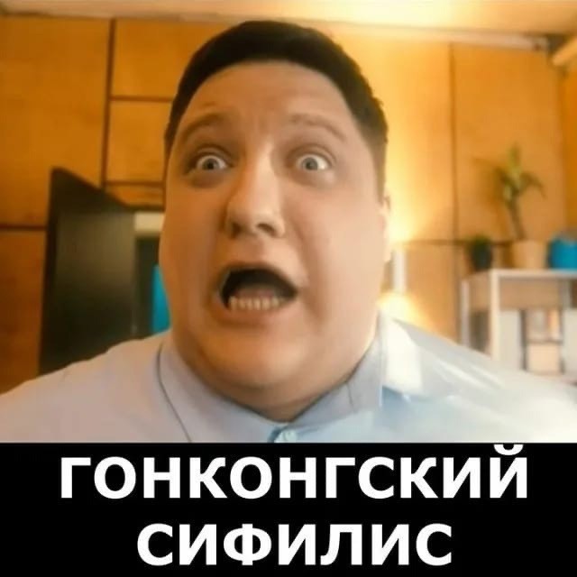 В Гонконге произошла вспышка оспы обезьян — с августа зафиксировали 21 новый случай заражения