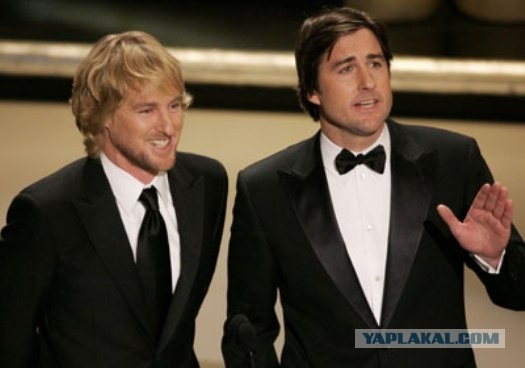 Родственнички