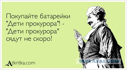 «Почему я хочу быть прокурором»