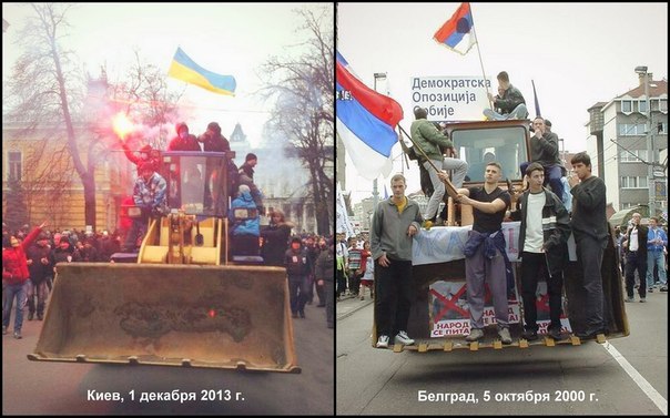 Как делают провокации