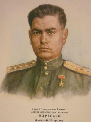 Люди которые вам нравятся.