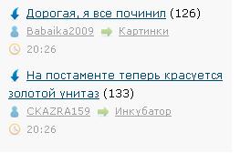 ЯП сам по себе заставляет улыбнуться