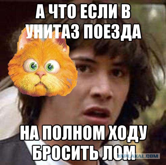 ЕС и США, хватит нас пугать!