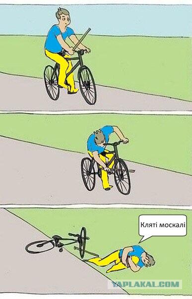 Марш правосеков в Донецке
