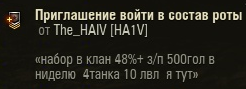Wargaming 11