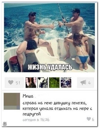Картинки