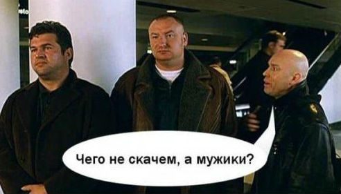 В Одессе у Российского консульства снимают флаг
