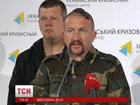 Дикари на майдане.