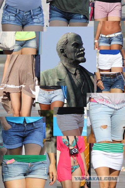 Дорога из Киева и из Москвы в Ялту.