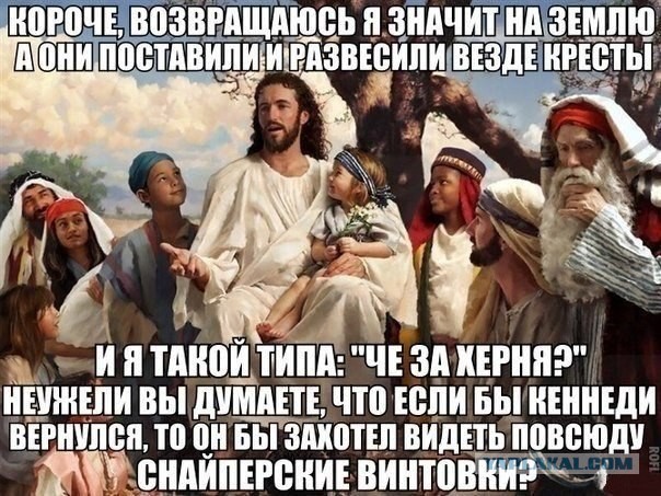 Весь Мир и Вселенная числовая матрица