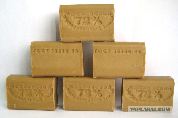 Бродячие убийцы