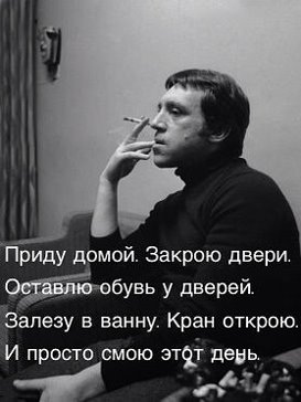 Рекорды русского кино