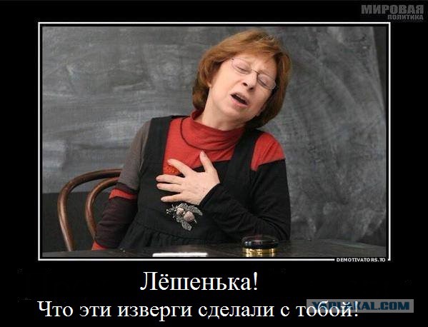 Манежкамайдан. Итоги.