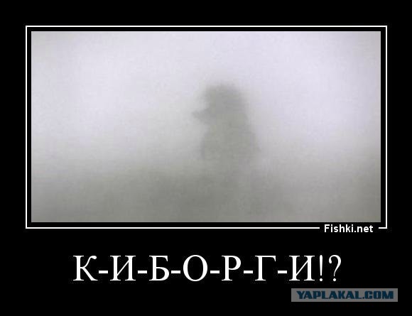 Демотиваторов пост