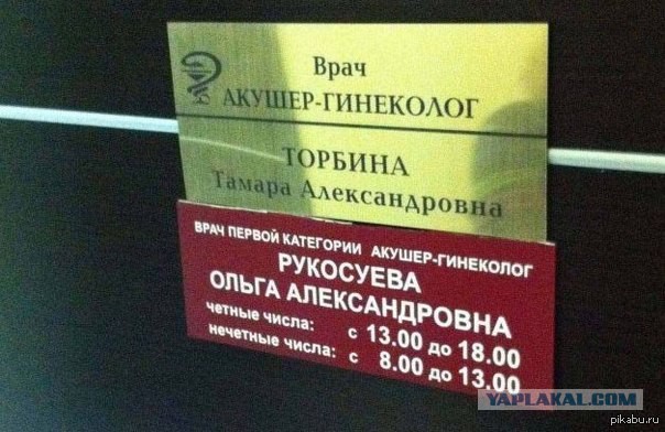 Не ходите девки замуж