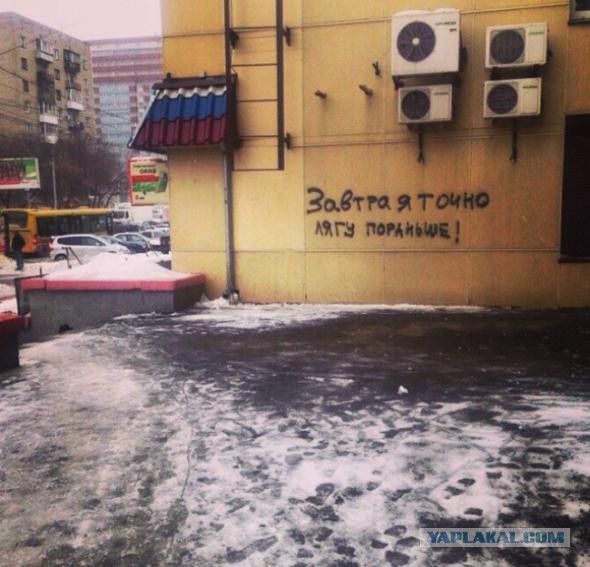 Подборка картинок