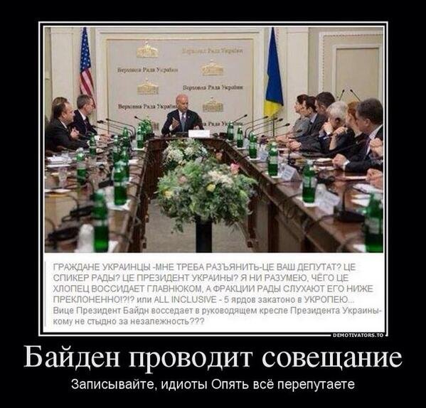 Крым. Путь на родину.